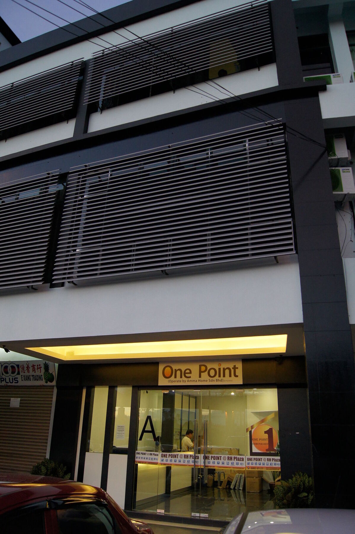 One Point Hotel Κουτσίνγκ Εξωτερικό φωτογραφία